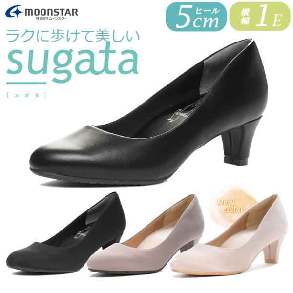 suga 纏め売り g11jgjg7134a_1.jpg