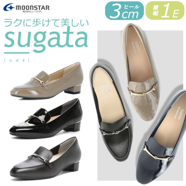 sugata（MoonStar） MOONSTAR ムーンスター sugata スガタ SGT 702
