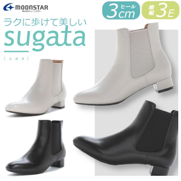 なかた サテン素材8ホールレースアップ厚底スニーカー△返品不可