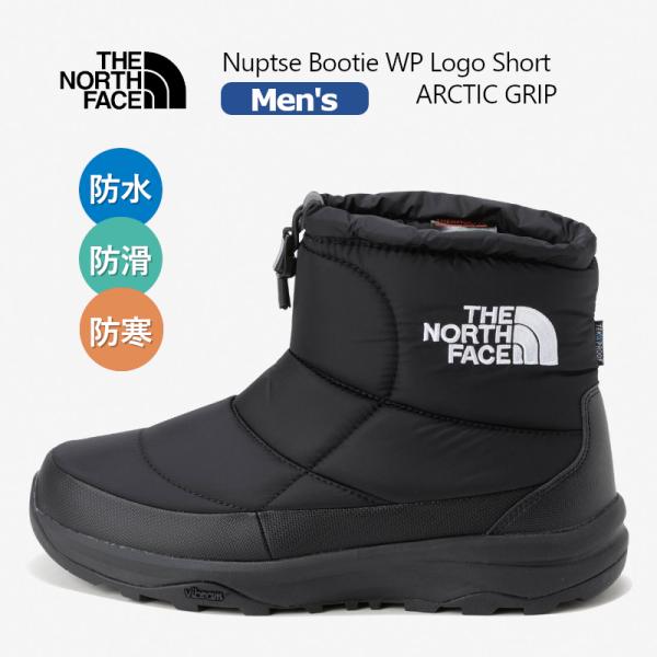 新品未使用　THE NORTH FACE ヌプシブーツ ゴアテックス28cm THE NORTH FACE（ザ ノースフェイス） ノースフェイス ゴアテックス