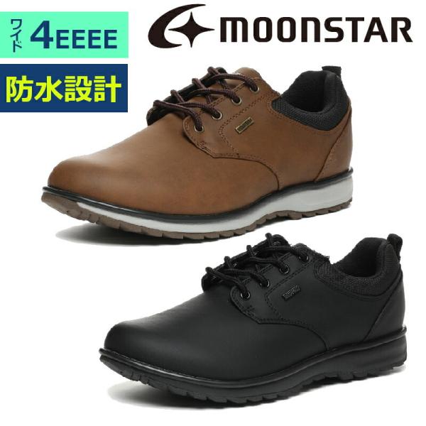 MoonStar MOON STAR ムーンスター レインポーター RP007 メンズ MoonStar MOON STAR ムーンスター レインポーター RP007 メンズ
