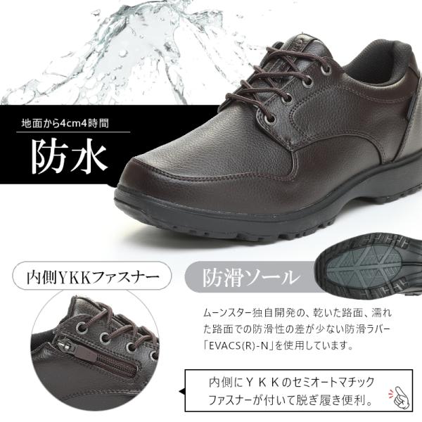 a-mart-store_rp001_1_d_20260428113927