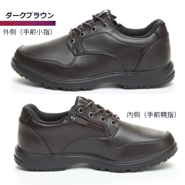 a-mart-store_rp001_5