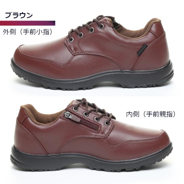 a-mart-store_rp001_7