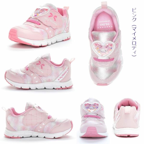 a-mart-store_sa-c038_3_d_20250628154614