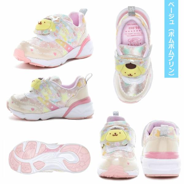 a-mart-store_sa-c040le_3_d_20251027125910