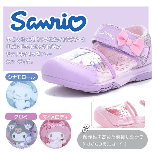 a-mart-store_sa-c041_1_d_20260429084610
