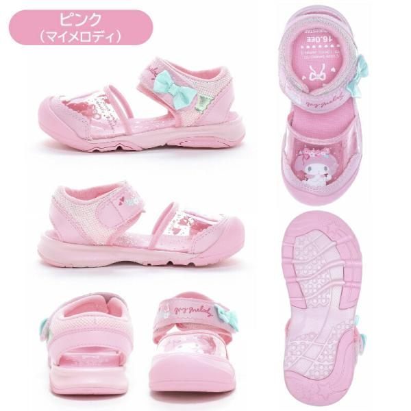 a-mart-store_sa-c041_3_d_20260429084610