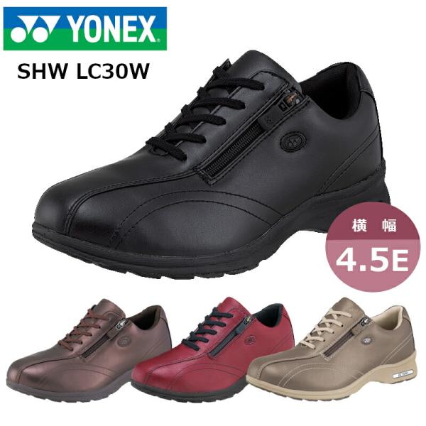 YONEX parkshrew 139cm ヨネックス 日本製 women正規品 a-mart-store_shwlc30w