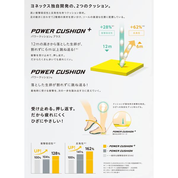 a-mart-store_shwlc41_2_d_20240129145143