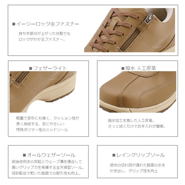 a-mart-store_shwlc41_3_d_20240129145148