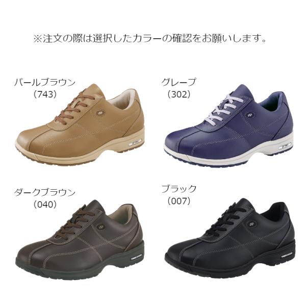 a-mart-store_shwlc41_4_d_20240129145154