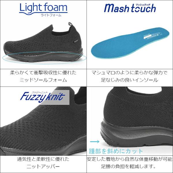 a-mart-store_sngy-l22_2_d_20250819164408