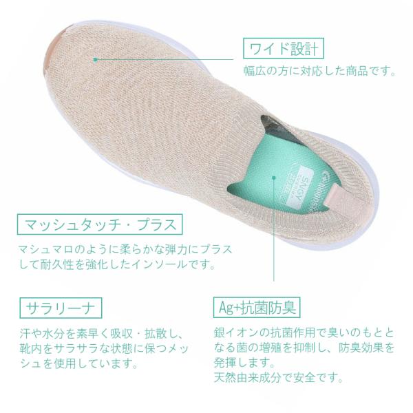 a-mart-store_sngy-l22_2_d_20260206150423