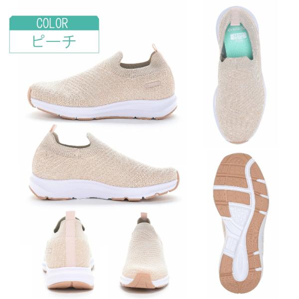 a-mart-store_sngy-l22_4_d_20260206150432