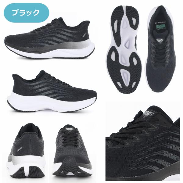 a-mart-store_sngy-uv01_7_d_20250819142911