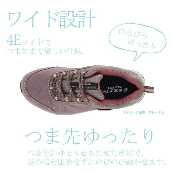 a-mart-store_splt-l172_2_d_20251017154809