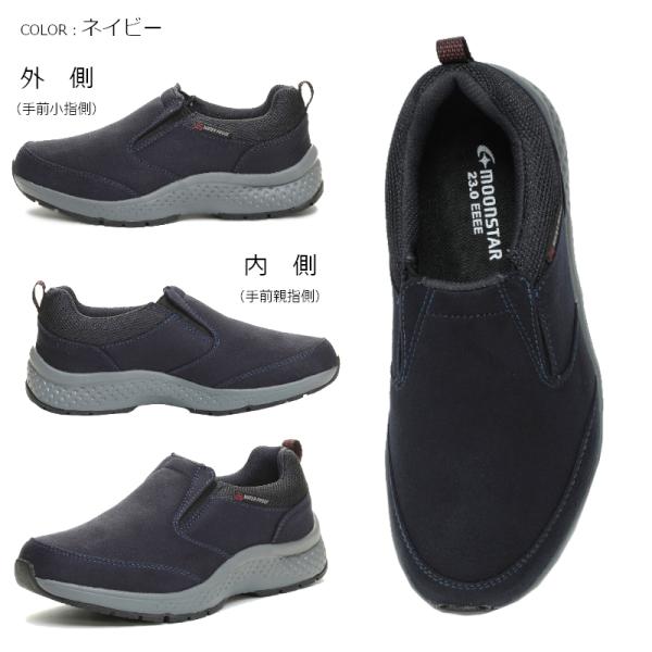 a-mart-store_splt-l173_2_d_20250606154701