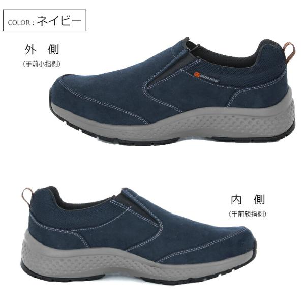 a-mart-store_splt-m197_2_d_20240913155310