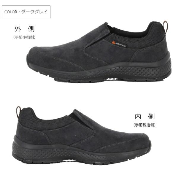 a-mart-store_splt-m197_3_d_20240913155311