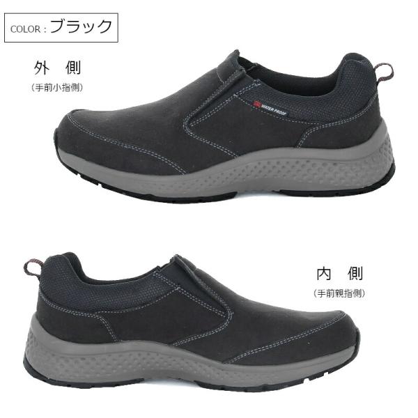 a-mart-store_splt-m197_4_d_20240913155311