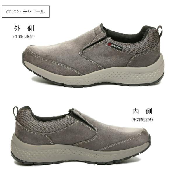 a-mart-store_splt-m197_5_d_20240913155311