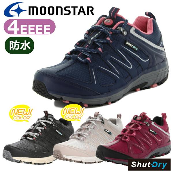 MoonStar ムーンスター サプリスト SPLT SPLT SDL01  レディース 婦人 防水 4E 幅広 ウォーキング 旅行 紐靴 雨 梅雨