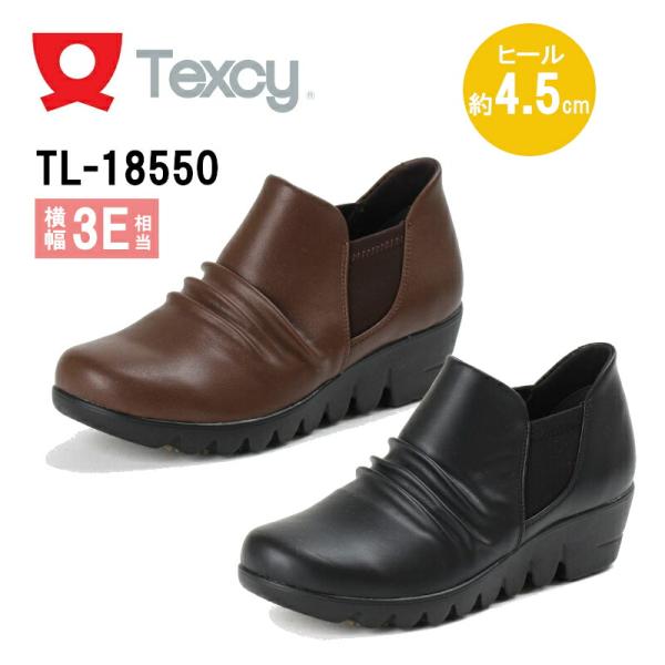 TaE品 a-mart-store_tl-18550