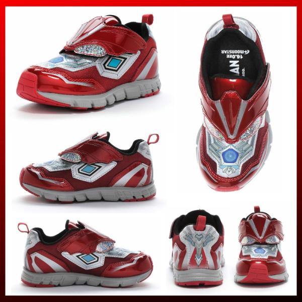 a-mart-store_ut-157_2_d_20250701133006