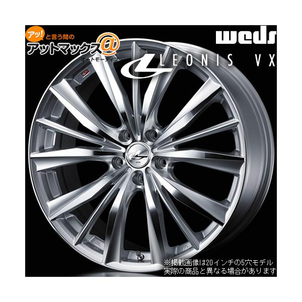 ホイール 車 ウェッズの人気商品 通販 価格比較 価格 Com