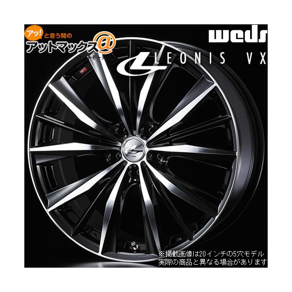 WEDS 4本購入で特典付 ウェッズ 0033274 レオニスVX 18インチ