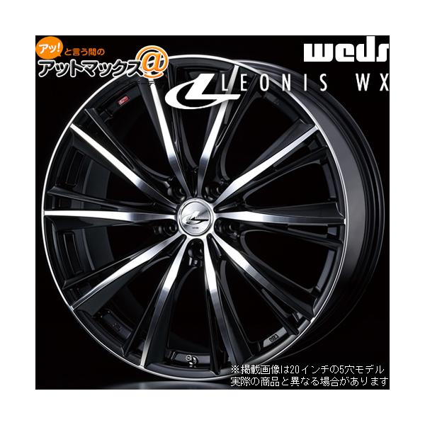 ホイール レオニスwx 17インチ 車用の人気商品 通販 価格比較 価格 Com