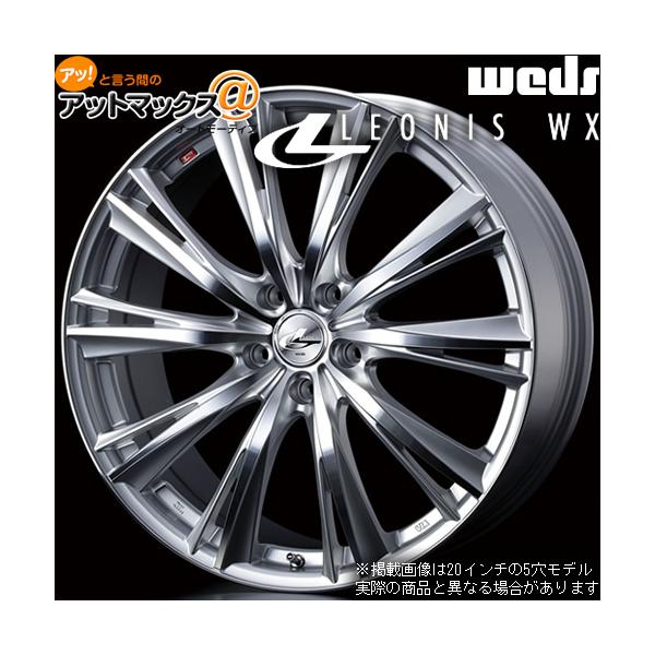 ホイール レオニスwx 17インチ 車用の人気商品 通販 価格比較 価格 Com