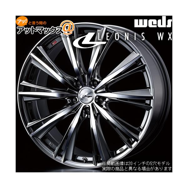 WEDS（ウェッズ） 0033897 レオニスWX 18インチ リム幅7.0J インセット