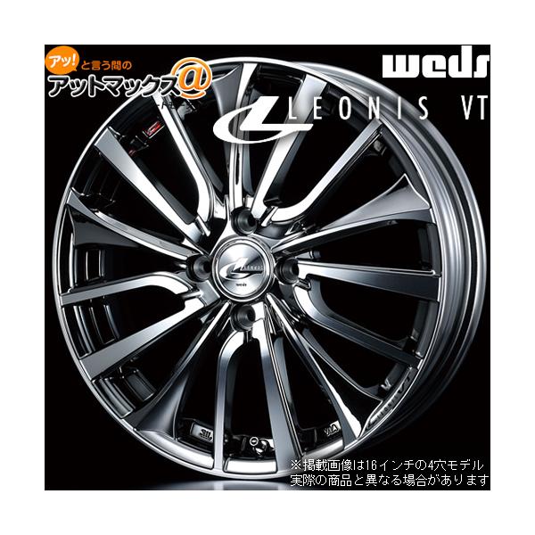WEDS 4本購入で特典付 ウェッズ 0036339 レオニスVT 16インチ
