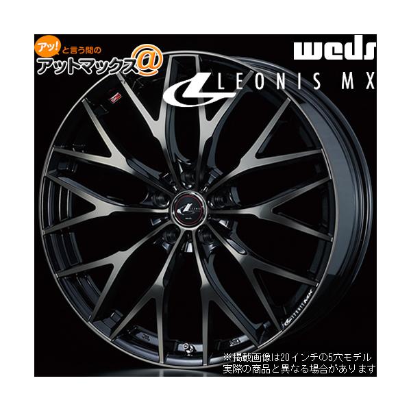WEDS ウェッズ 0037441 レオニスMX 18インチ リム幅8.0J インセット+42 5穴 PCD114.3 PBMC/TI アルミホイール1本