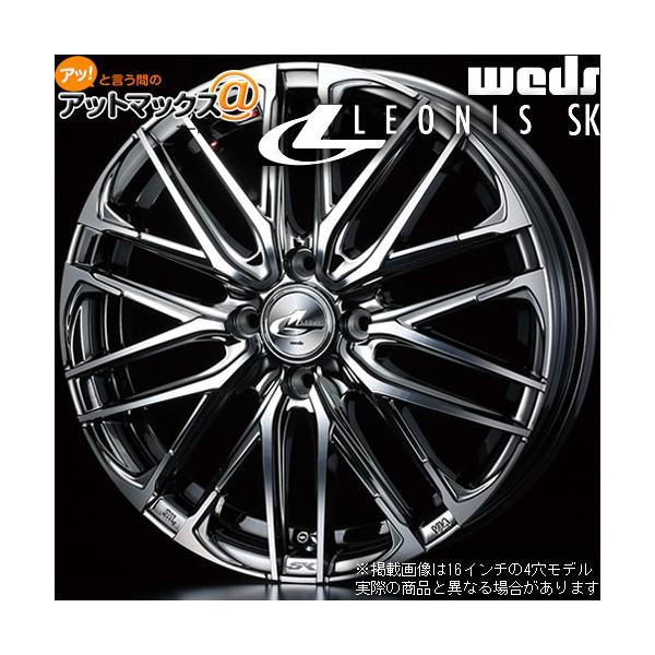 WEDS（ウェッズ） 4本購入で特典付 0038303 レオニス SK 16インチ リム