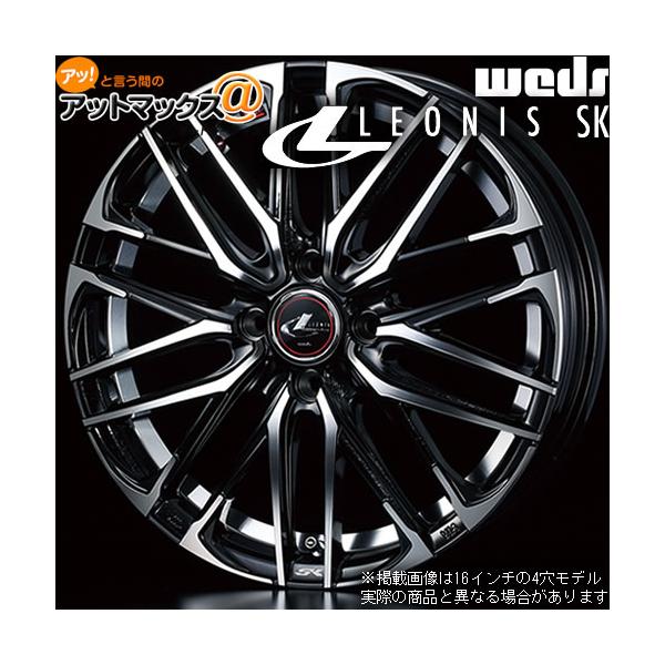 WEDS（ウェッズ） 0038305 レオニス SK 17インチ リム幅6.5J イン