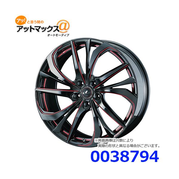 レオニスTE 20インチホイール Weds LEONIS TE｜ 20インチ×8.5〈4枚〉｜ドレスアップホイール