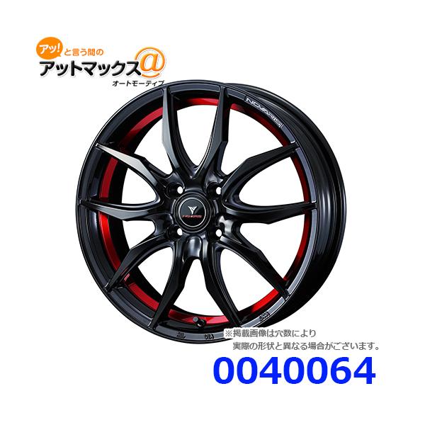 WEDS 4本購入で特典付 ウェッズ 0040064 アルミホイール1本 NOVARIS