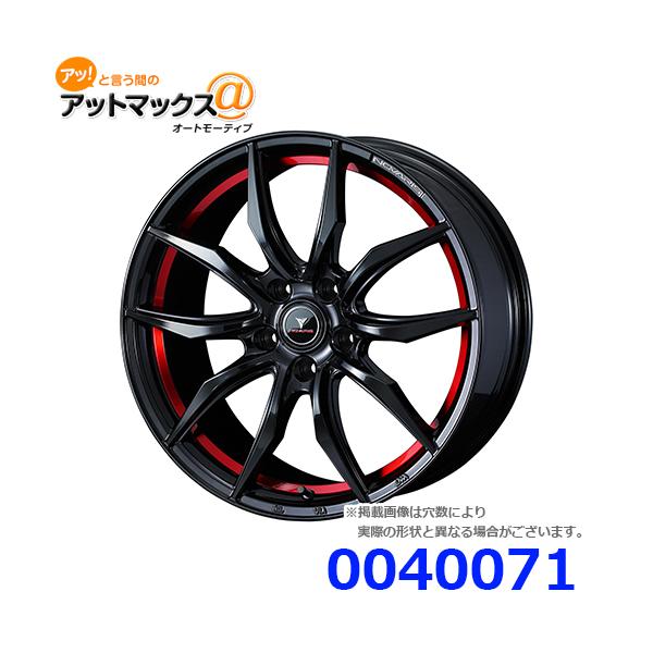 WEDS（ウェッズ） 4本購入で特典付 0040071 アルミホイール1本 NOVARIS