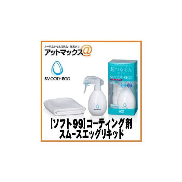 y\tg99zȒPR[eBO X[XGbO Lbh y00510zShΉ {fB[ȊOɂg {00510[9118]}