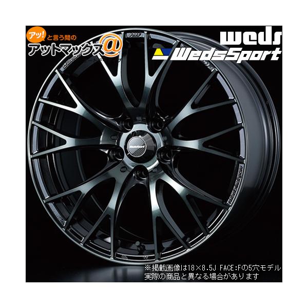 WEDS（ウェッズ） 4本購入で特典付 0072743 ウェッズスポーツ SA-20R