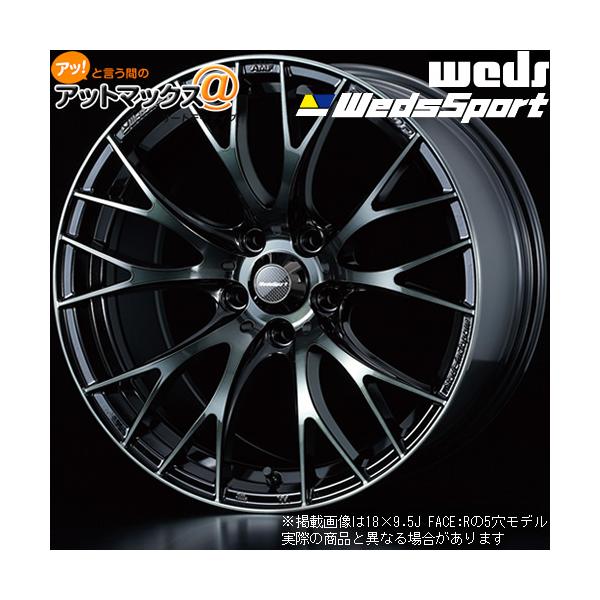 WEDS（ウェッズ） 4本購入で特典付 0072749 ウェッズスポーツ SA-20R