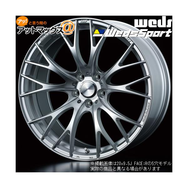 WEDS（ウェッズ） 4本購入で特典付 0072796 ウェッズスポーツ SA-20R