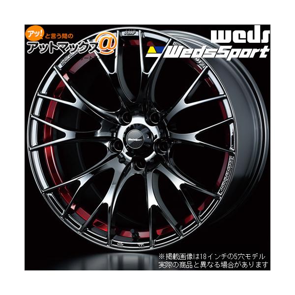 WEDS（ウェッズ） 4本購入で特典付 0072802 ウェッズスポーツ SA-20R