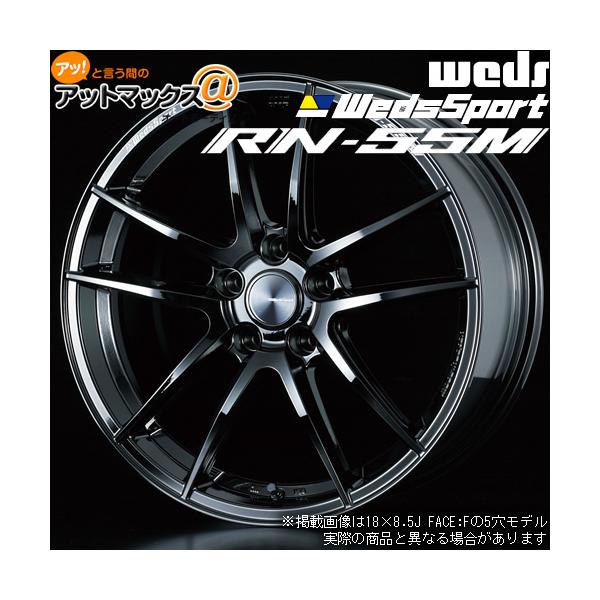WEDS（ウェッズ） 4本購入で特典付 0072946 ウェッズスポーツ RN-55M