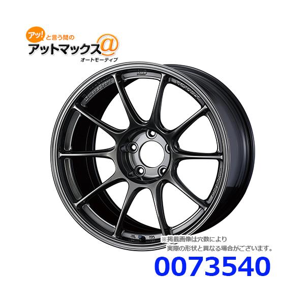 WEDS（ウェッズ） 4本購入で特典付 0073540 アルミホイール 1本
