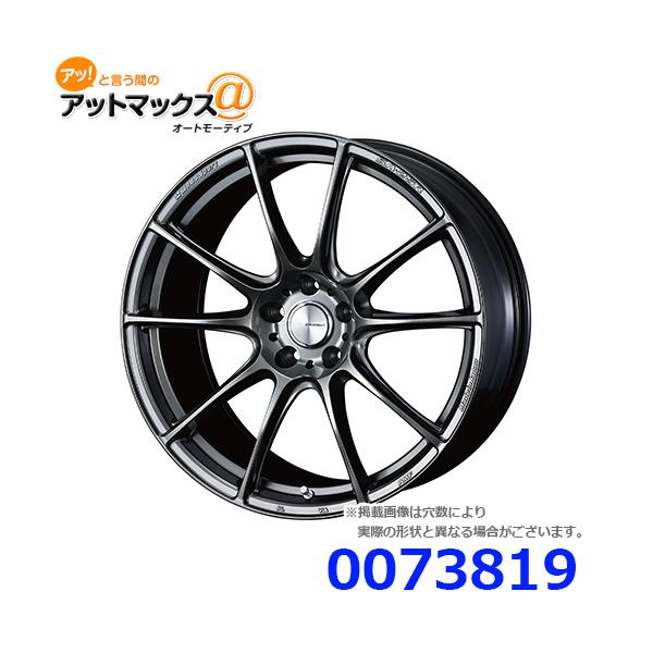 a-max_0073819