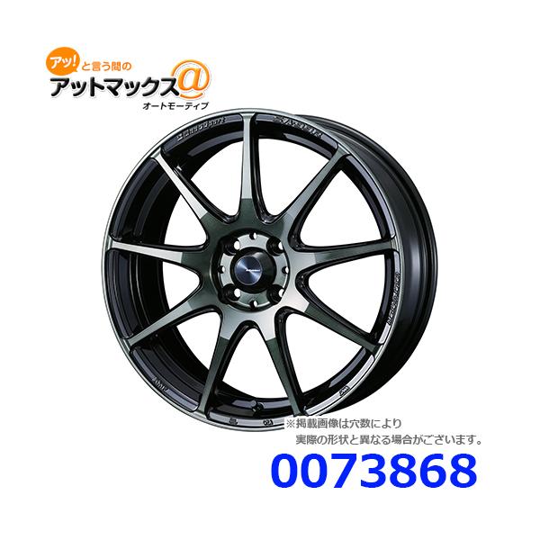 WEDS（ウェッズ） 4本購入で特典付 0073868 アルミホイール1本